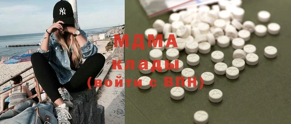амф Алексин