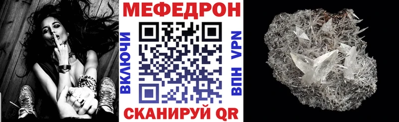 это какой сайт  Чердынь  МЯУ-МЯУ VHQ  где можно купить  