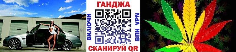 Канабис индика  закладки  Чердынь 
